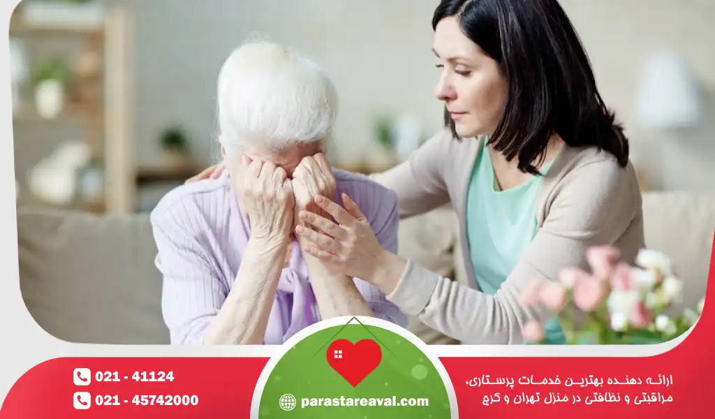 درمان ترکیبی شامل گفتوگو درمانی (رواندرمانی)، داروهای ضدافسردگی، فعالیت فیزیکی منظم و حمایت اجتماعی بهترین روش درمان افسردگی در زنان است.