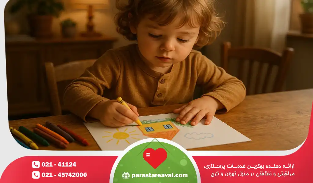 اهمیت نقاشی در روانشناسی کودک