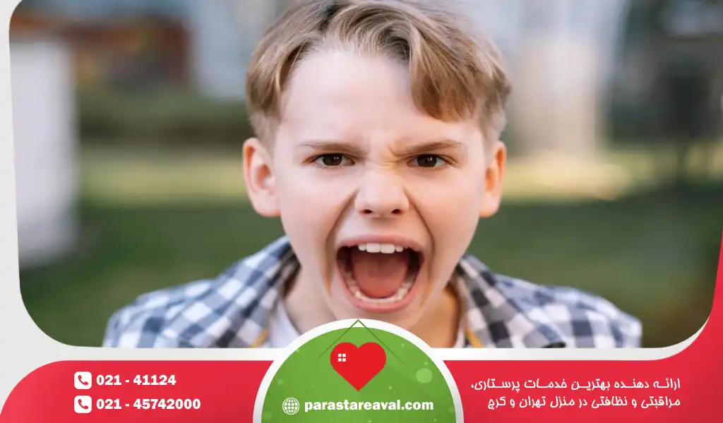 علت خشم در کودکان: چرا کودکان خشمگین میشوند؟