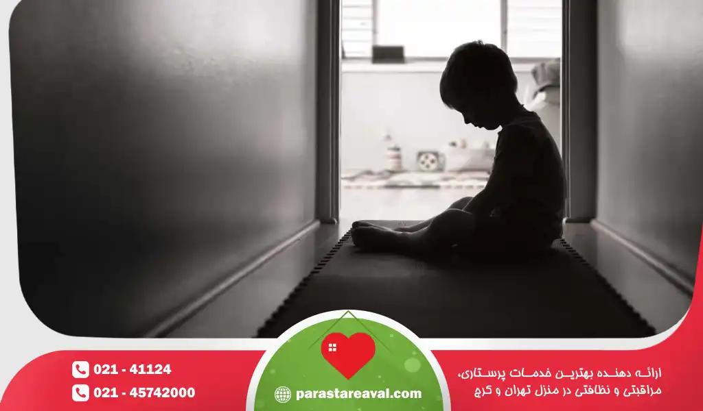 ترومای کودکی چیست و چه تاثیری دارد؟