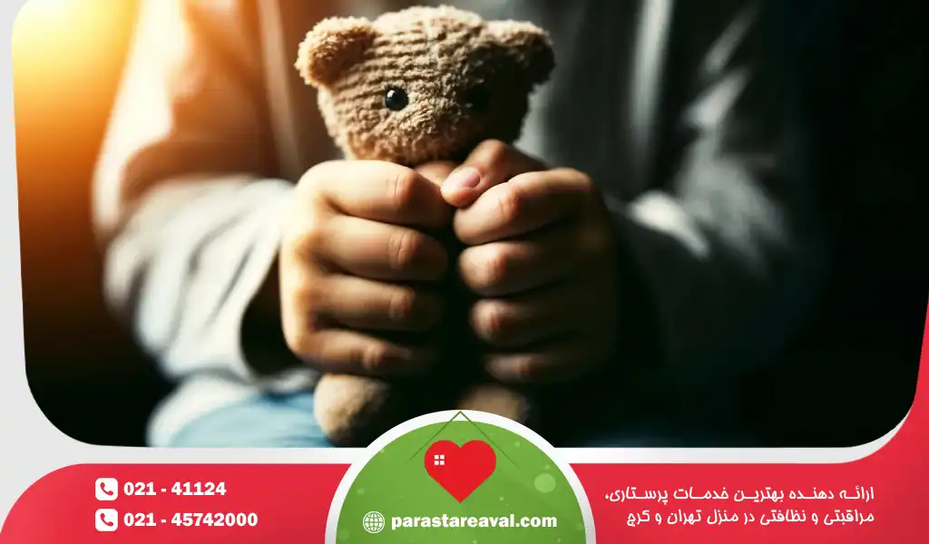 علائم ترومای کودکی