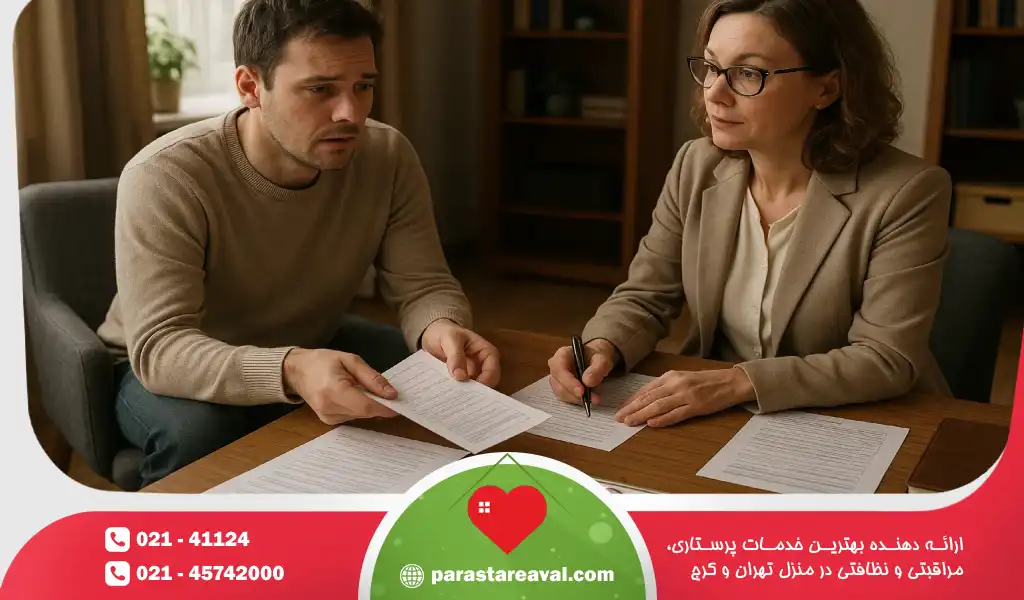 کاربرد و اهمیت تست اضطراب کتل (CAQ)