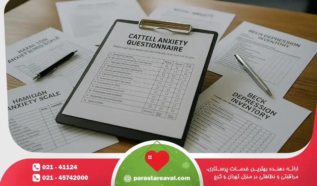 تست اضطراب کتل (CAQ) یک ابزار علمی و سریع برای سنجش سطح اضطراب آشکار و پنهان در بزرگسالان و نوجوانان بالای ۱۴ سال است.