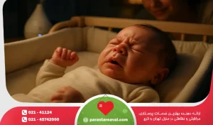 اگر بینی نوزاد گرفت چه کنیم؟ درمان فوری خانگی