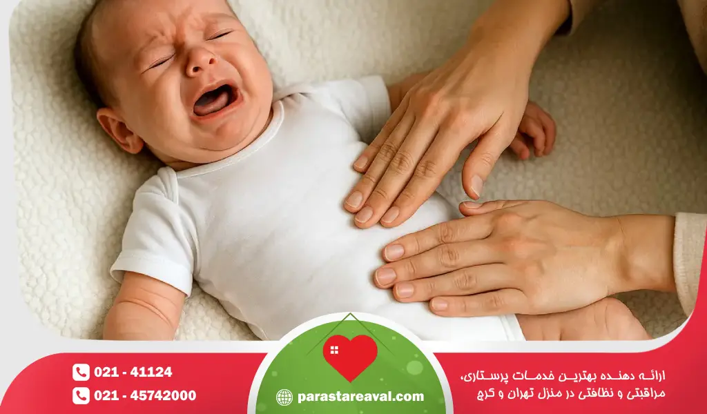 ماساژ شکم و درمان یبوست نوزاد