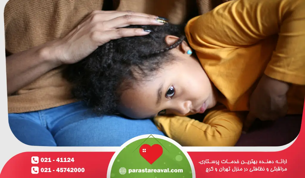 احساس گناه در کودکان رابطه مستقیمی با رشد وجدان، توانایی درک درست و غلط و همدلی آنها دارد.