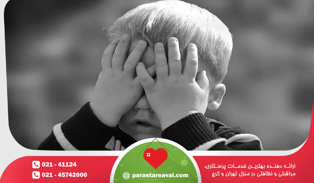 رفتار والدین نقش بسیار مهمی در شکلگیری احساس گناه در فرزندان دارد.