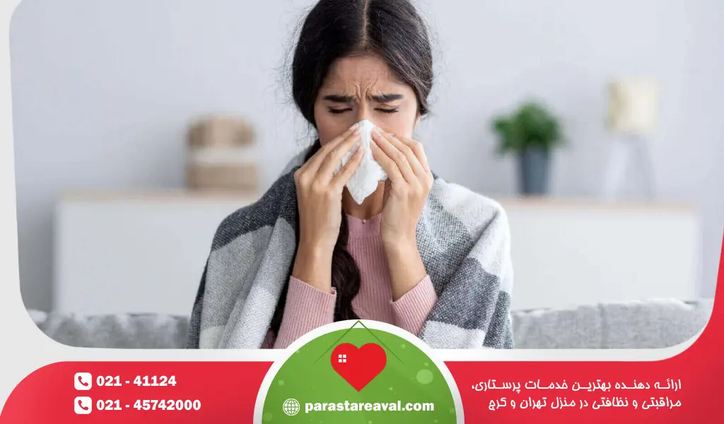 درمان سریع آبریزش بینی و عطسه| قرص و دمنوش خانگی مؤثر