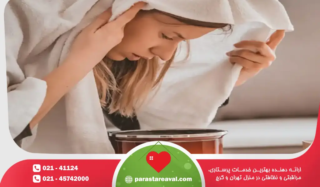 استفاده از بخار و حوله گرم در زمان گرفتگی بینی