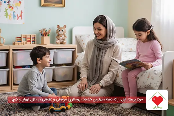 پرستار کودک