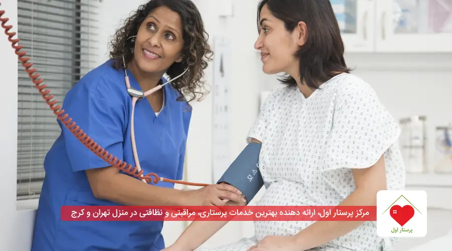 تپش قلب در اوایل بارداری