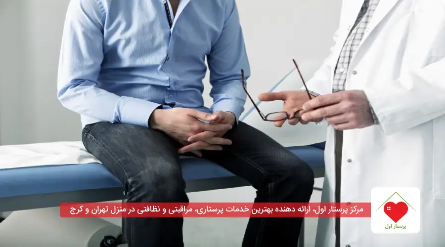 برای کنترل ادرار سالمندان چه باید کرد؟