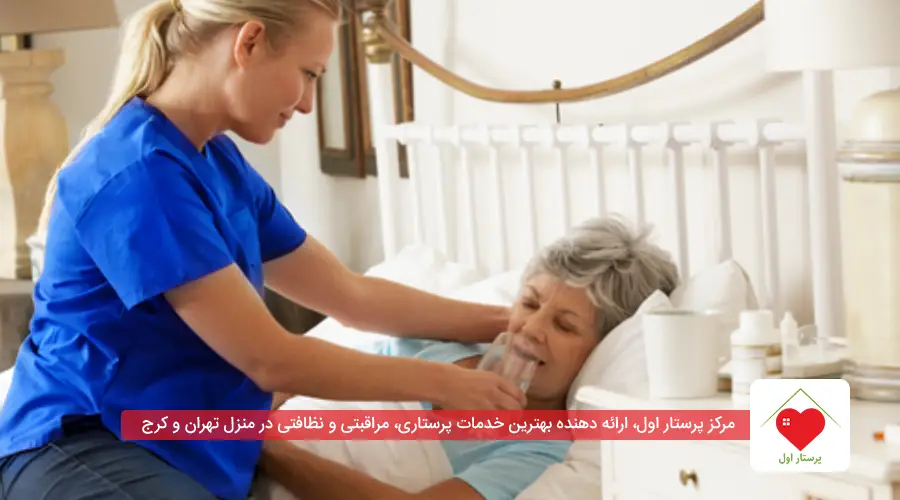 نشانه های تشنگی سالمند