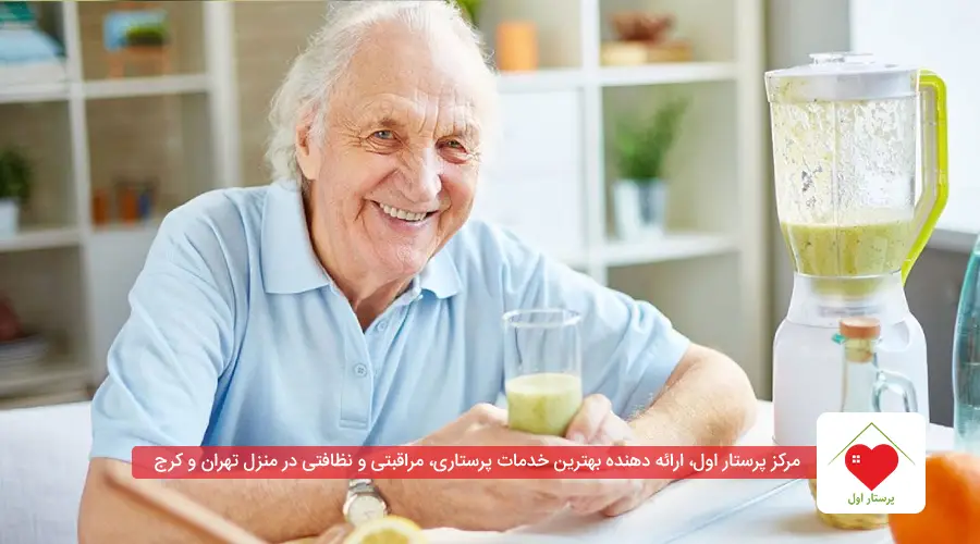 جایگزینی میوه ها برای تشنگی زیاد سالمند