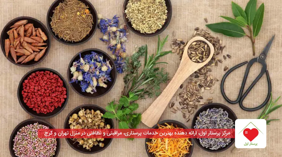 داروی گیاهی خواب آور برای سالمندان