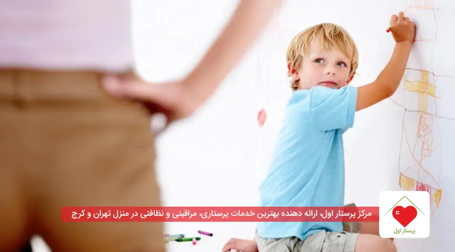 انواع تنبیه کودک