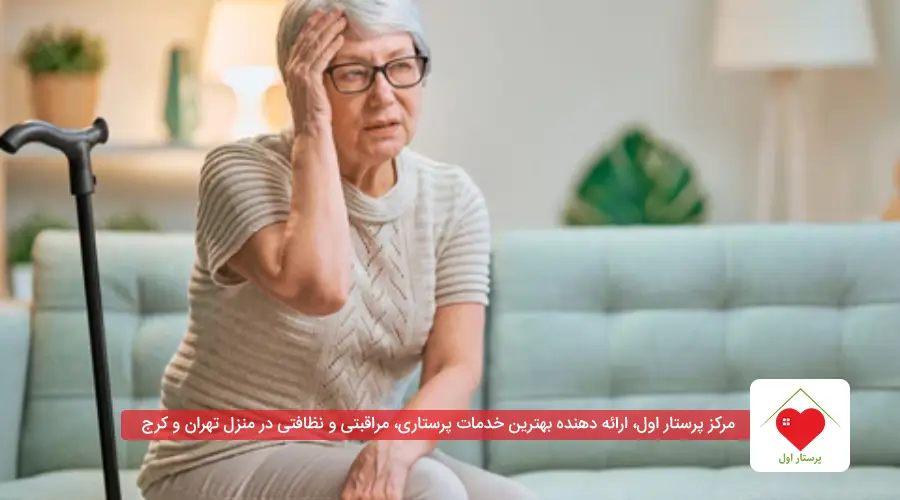 عوارض دارویی علت تشنگی سالمند