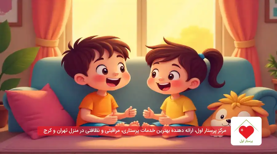 کارتون کودکان