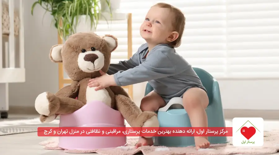 یکی از راههای بسیار سرگرمکننده و مؤثر در آموزش توالت، استفاده از اسباببازیهای همراه است