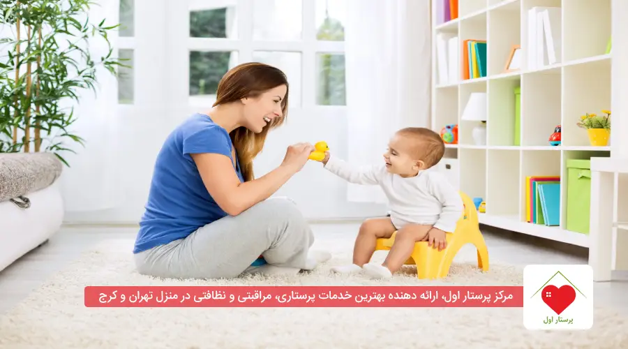 یک روش فوقالعاده سرگرمکننده برای توالت رفتن کودک، اضافه کردن عنصر جادو و رنگ است.