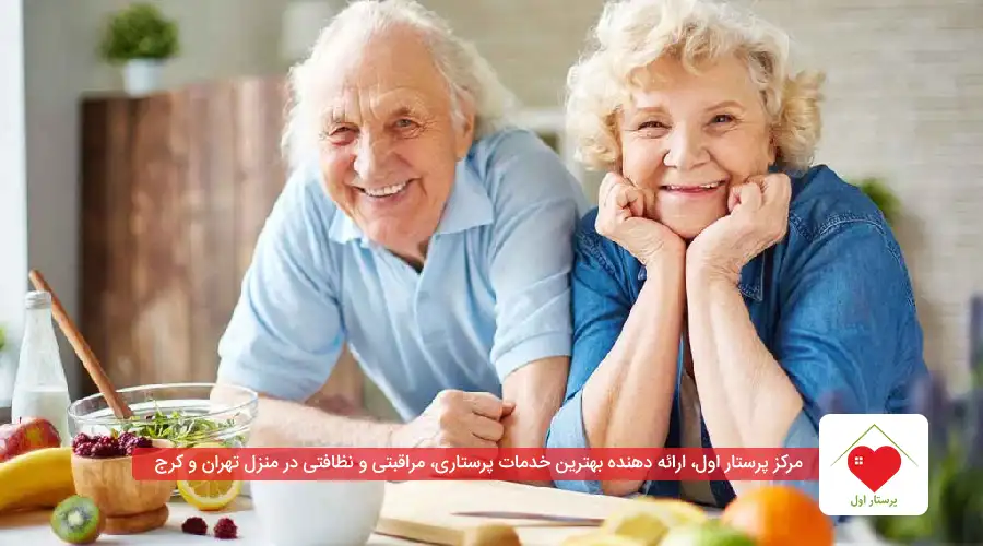 کمخونی در سالمندان