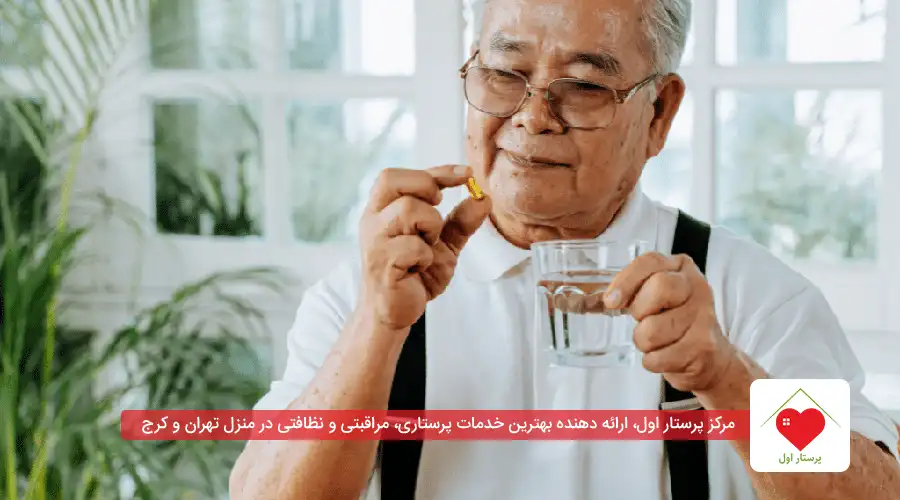 تقویت بنیه سالمندان