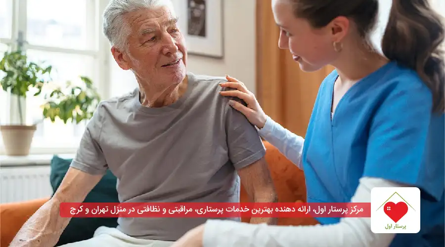 غذای مقوی برای سالمندان