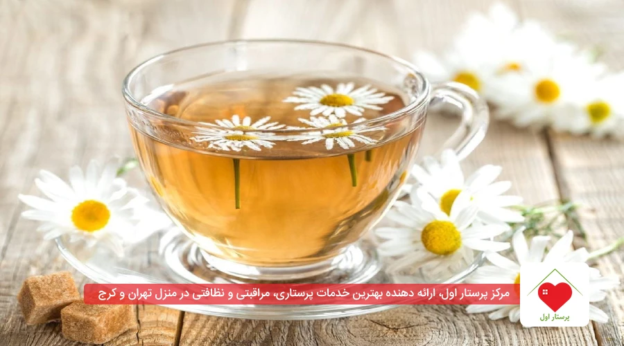 دمنوش بابونه برای درمان دل درد کودکان