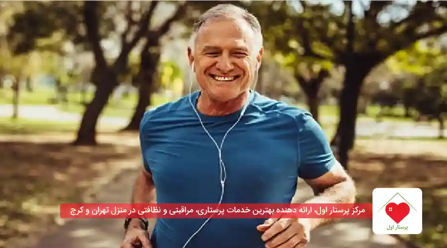 داروی نوسان فشار خون